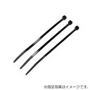 フローバル ケーブルタイ 耐候用(黒)<FGT-UV> 【品番:FGT-530UV】(2)