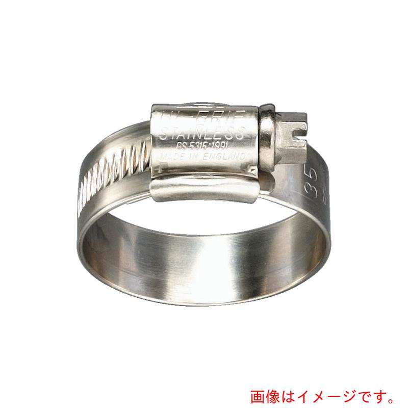 【メール便対応】フローバル　FLOBAL　JCS　ハイ・グリップ　ステンレス　22100109　【品番：JCS-SUS304-2A】