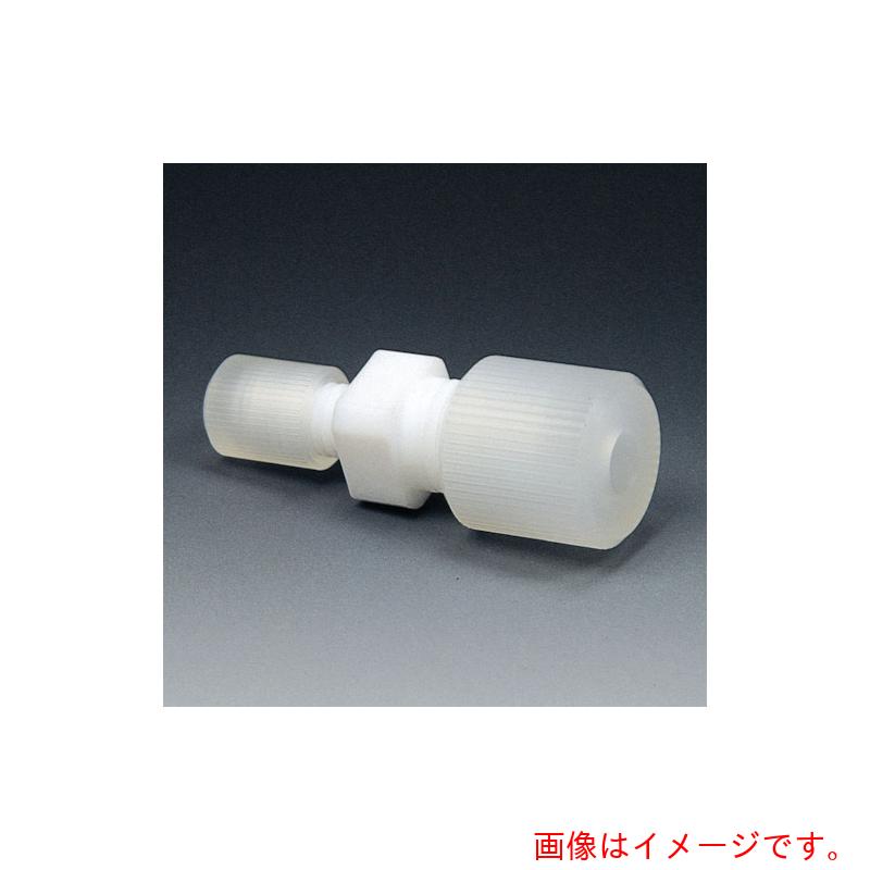 特長 ●異径I型チューブ接続ジョイントです。 ●Wフェルール式のジョイントでは、耐圧が常温で0．8Mpaまでもちます。 ●機能上液がスムーズに流れるように流量抵抗が少ない設計となっています。 ●シール方法は、袋ナットを締めることによりフェルールがダブルシールの働きをし、精度の良いシール構造となり、液のニジミ、モレ等のない配管となります。 用途 ●送液用 仕様 ●オリフィス径(mm)：1.5φ ●適合チューブ外径(mm)：6*3 ●適合外径(φ)：6×3 ●Wフェルールタイプ(工具等は一切不要。袋ナットの締め込みで接続可能。通常のソロバン型シールよりも耐圧性能がUPします) 材質 ●CTFE／PTFE ●CTFE 質量・質量単位 ●20.0g 【メーカー名】（株）フロンケミカル 【メーカー品番】NR1227-002