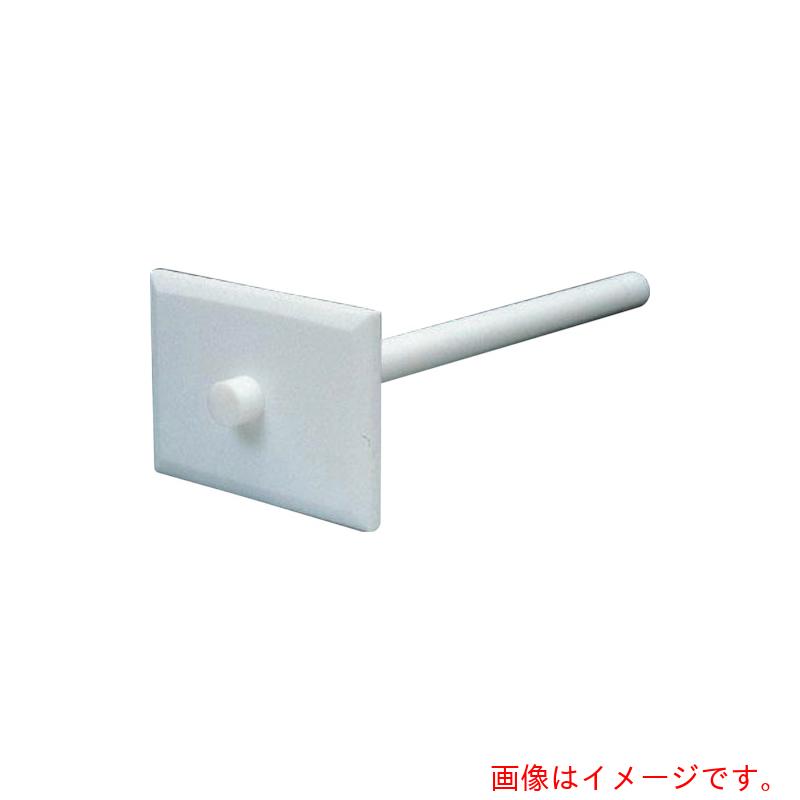 Various Materials - フロンケミカル　PTFEヘラ四方型　全長300mm　【品番：NR2036-001】