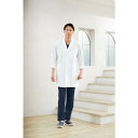 フォーク(FOLK) 男性ハーフコート ホワイト BL 【品番:1520-1-BL】