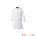 フォーク(FOLK) メンズシングルコート ホワイト 4L 【品番:1539SP-1-4L】