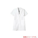 フォーク(FOLK) 男子シングルコート半袖 ホワイト S 【品番:1542PH-1-S】