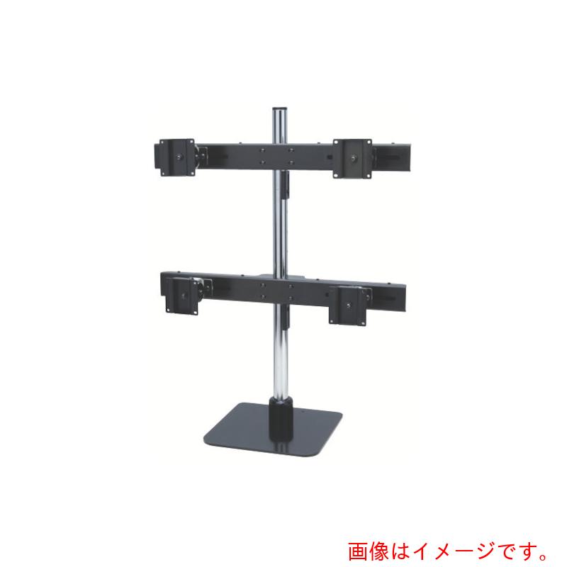 日本フォームサービス　FORVICE　ダブルスタンド　