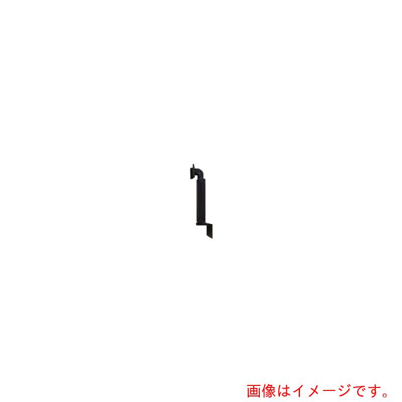 日本フォームサービス　FORVICE　ペンギンアーム3　