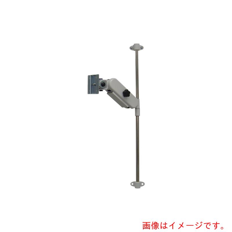 日本フォームサービス　FORVICE　モニターアーム　