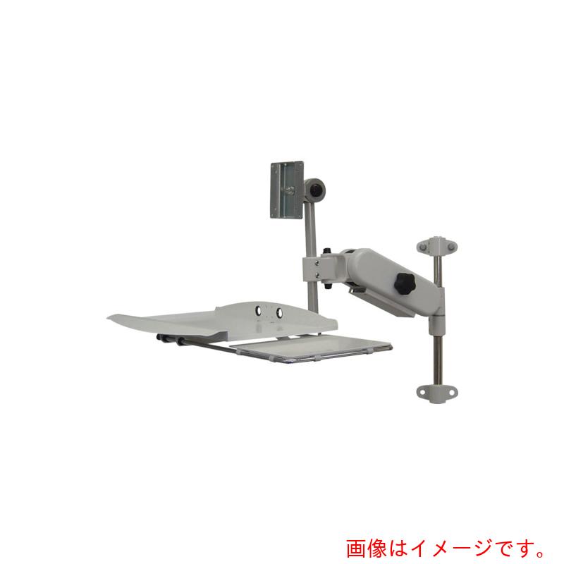 日本フォームサービス　FORVICE　KVMアーム　