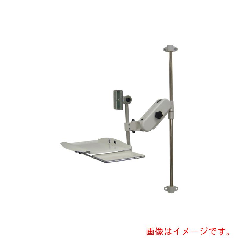 日本フォームサービス　FORVICE　KVMアーム　