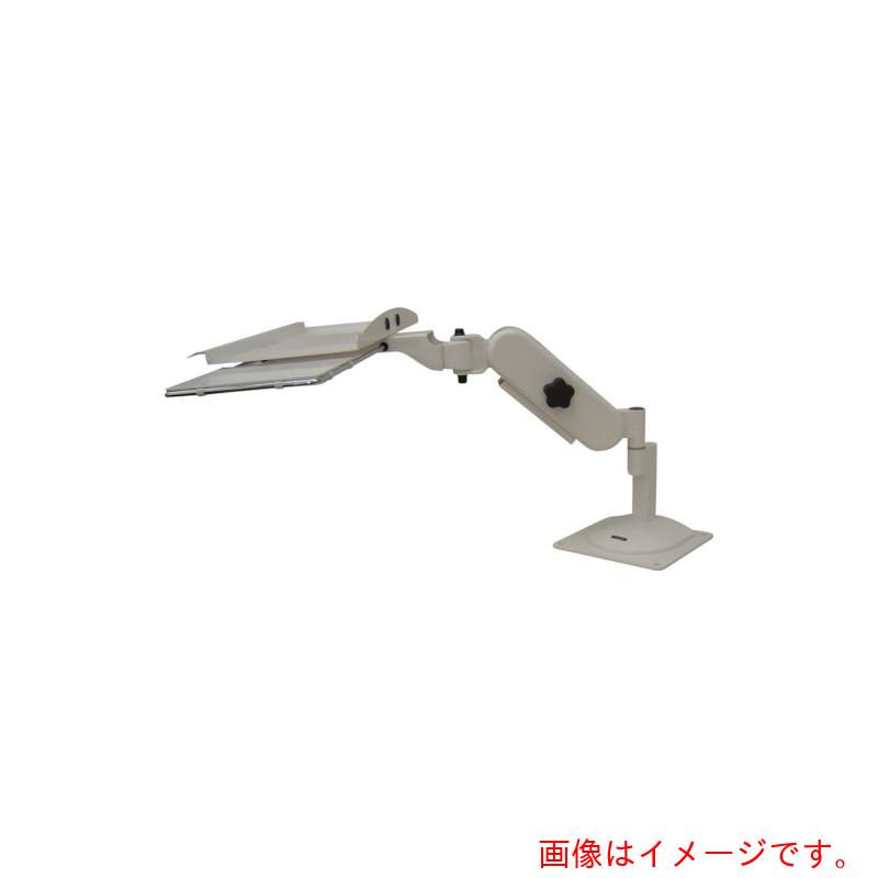 日本フォームサービス　FORVICE　キーボードアーム　