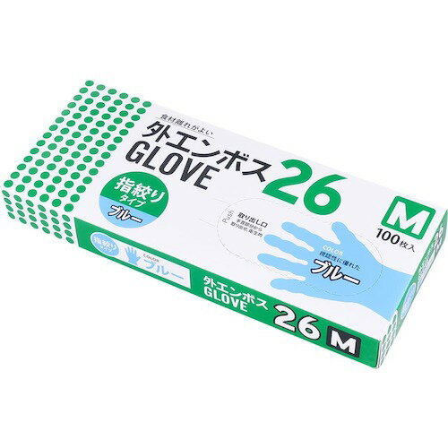 エフピコ商事　エフピコ　外エンボスGLOVE指絞り26青　　M　（100枚入）　【品番：DVU4】