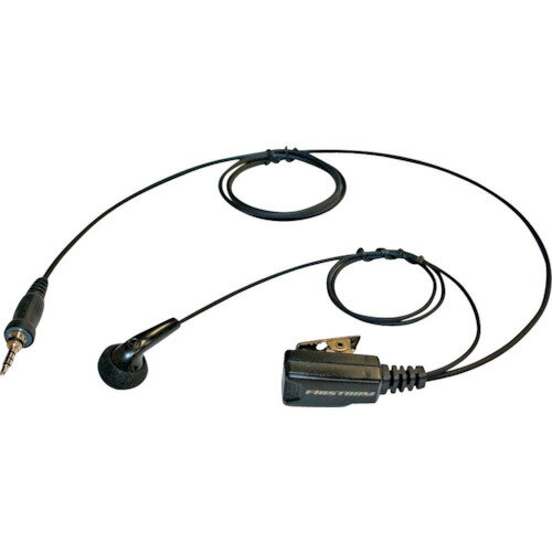 特長 ●イヤホンを耳穴に入れて使用するインナータイプです。 ●高耐久長寿命のPROシリーズです。 ●差込プラグ部は腐食に強い金メッキ仕様です。 用途 ●お仕事等の業務で、トランシーバーをほぼ毎日ご使用される方に。 ●差込ジャック部の根元からマイク部の根元まで(mm)：875 ●マイク部の根元からイヤホン部の根本まで(mm)：460 質量・質量単位 ●30.0g 注意事項 ●使用できるトランシーバー本体の適合につきましては、FRCのホームページ、または、商品画像内のQRコードからスマートフォン等でご確認頂けます。 【メーカー名】（株）エフ・アール・シー 【メーカー品番】FPG-22WP