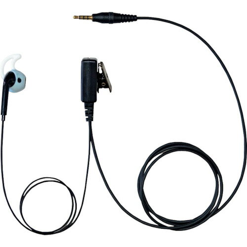 特長 ●シリコンカバー付きインナータイプ（右耳専用）のトランシーバー専用イヤホンマイクロホンです。 ●シリコンカバーはスポンジに比べ耳穴によりフィットするのでズレにくく、耳穴が痛くなりにくいのも特徴です。 ●高耐久、長寿命のPROシリーズです。 ●差込プラグ部は腐食に強い金メッキ仕様です。 用途 ●お仕事等でほぼ毎日トランシーバーを使用されるヘビーユーザーの方に。 ●差込ジャック部の根元からマイク部の根元まで(mm)：930 ●マイク部の根元からイヤホン部の根本まで(mm)：460 質量・質量単位 ●28.0g セット内容・付属品 ●右耳専用シリコンカバー×2個 注意事項 ●こちらのイヤホンマイクは右耳専用です。 ●左耳用は「FPG-27Lシリーズ」をお買い求めください。 ●使用できるトランシーバー本体の適合につきましては、FRCのホームページ、または、商品画像内のQRコードからスマートフォン等でご確認頂けます。 【メーカー名】（株）エフ・アール・シー 【メーカー品番】FPG-27RYS