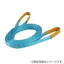 フリーク FREAK JISIII スリングベルト E型 800kg 幅25mm×長さ8.5m ブルー 【品番:81015】(4)