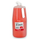 不易糊工業(フエキ) 不易朱液 【品番:FR180】