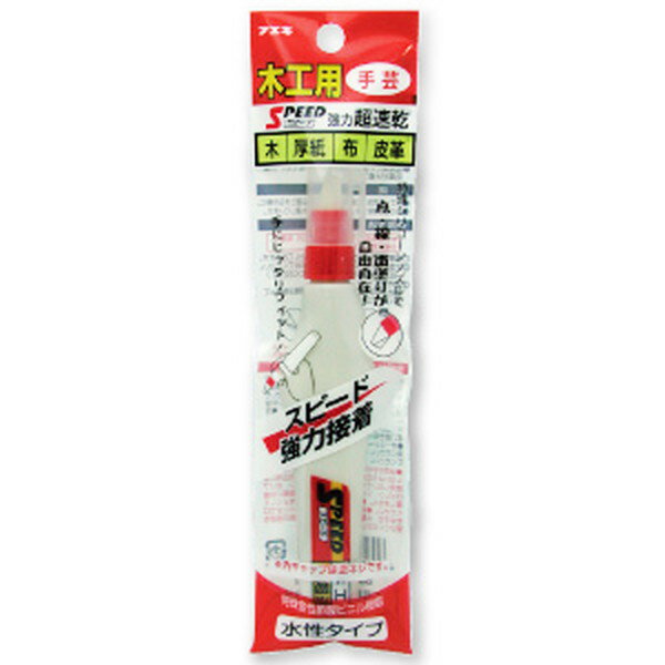 ●容量： 24g ●個装サイズ： W48×D17×H185mm ●個装重量： 約31g 【メーカー名】不易糊工業（株） 【メーカー品番】BS2