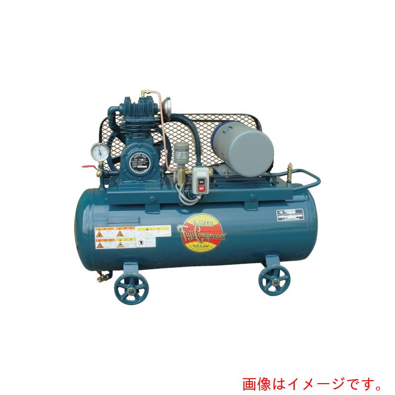 【別途送料あり】富士コンプレッサー製作所　汎用型空冷コンプレッサー0．75　【品番：FS-07NMS-6】