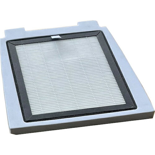 富士倉　ポータブルエアコン用空気清浄フィルター　【品番：PAC-HEPA】