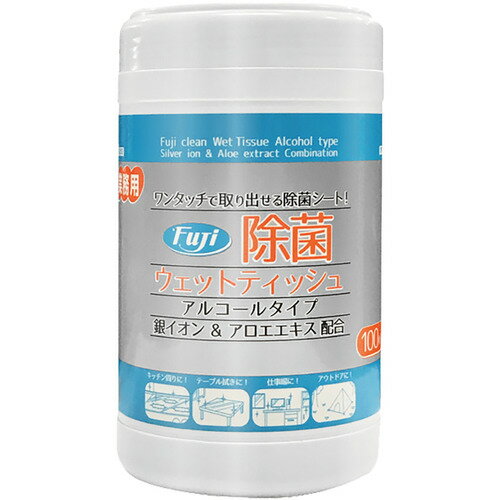 フジナップ　フジ除菌ウェットティッシュ　【品番：27810】