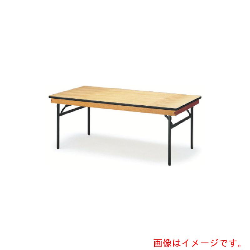 【別途送料あり】藤沢工業　TOKIO　レセプションテーブル　角型　1500X450　ハカマ付　【品番：FRT-154..