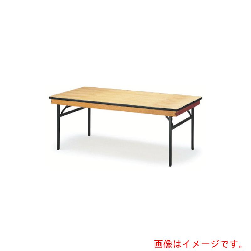 【別途送料あり】藤沢工業　TOKIO　レセプションテーブル　角型　1500X600　ハカマ付　【品番：FRT-156..