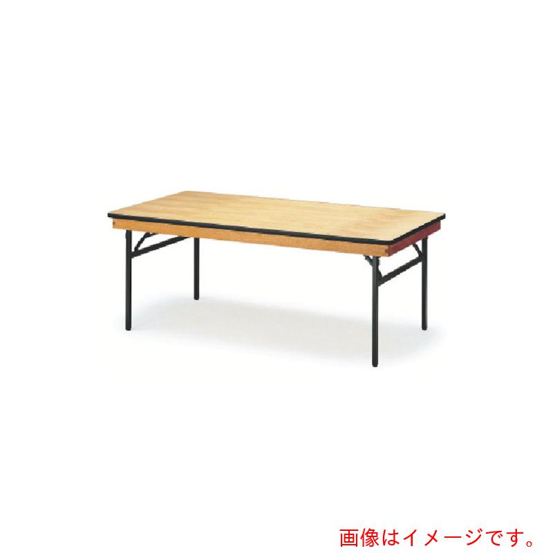 【別途送料あり】藤沢工業　TOKIO　レセプションテーブル　角型　1800X750　ハカマ付　【品番：FRT-187..