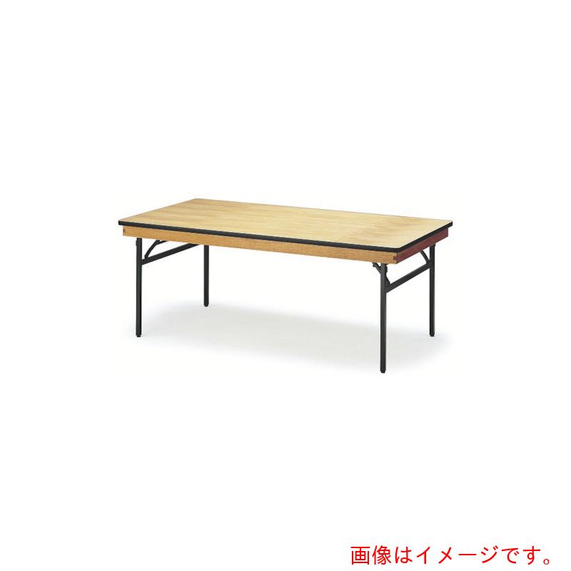 【別途送料あり】藤沢工業　TOKIO　レセプションテーブル　角型　1800X750　ハカマ無　【品番：FRT-187..