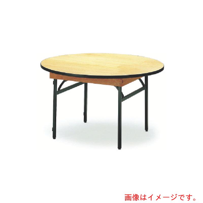 【別途送料あり】藤沢工業　TOKIO　レセプションテーブル　円型　2000φ　ハカマ付　【品番：FRT-200R】