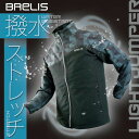 富士手袋工業(FUJITE) ストレッチライトジャケット 【品番:37-72-BK-M】