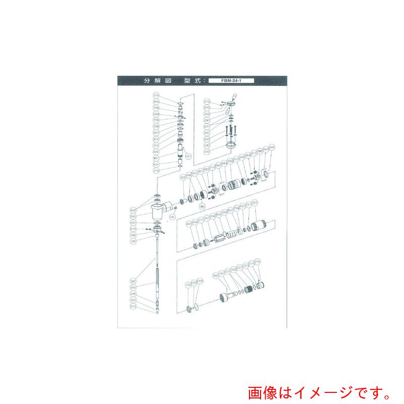 不二空機　ツールホルダ　【品番：5412055869】