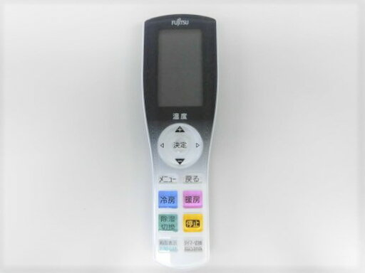 富士通ゼネラル リモコン AR-RGB2J 【品番:9321800016】○ 富士通ゼネラル リモコン AR-RGB2J 【品番:9321800016】○