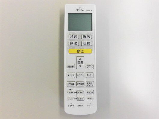 楽天市場】リモコン エアコン 富士通ar-rdc4jの通販 楽天市場】リモコン エアコン 富士通ar-rdc4jの通販