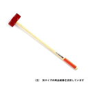 藤原産業 E-Value 両口ハンマー 2.7KG 【品番:4977292133449】