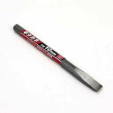 【メール便対応】藤原産業 SK11 平タガネ 10MM 【品番:4977292153010】