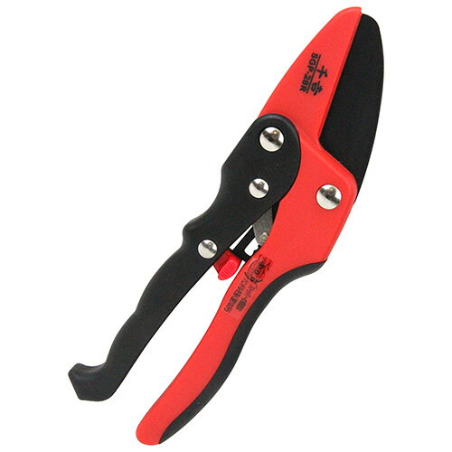 【メール便対応】藤原産業 千吉 パワーラチェット剪定鋏 SGP-28R 【品番:4977292624800】