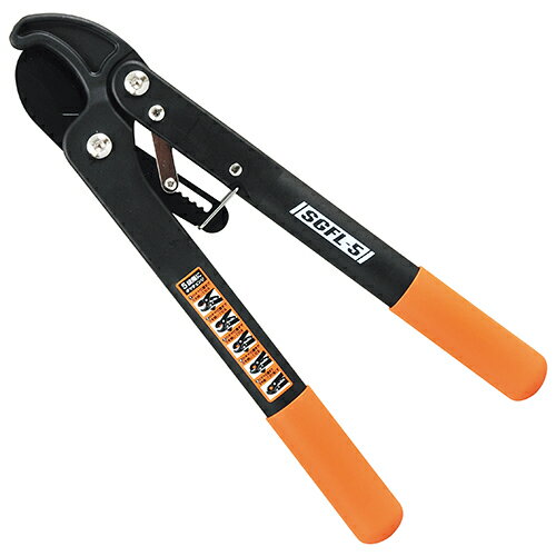 藤原産業 千吉 ミニラチェット太枝切鋏 SGFL-5 【品番:4977292618076】