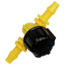 藤原産業 セフティー3 マイクロ灌水ミニバルブ SMKS-13 【品番:4977292692120】(4)