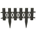 藤原産業 セフティー3 ガーデンエッジフェンス 1P 【品番:4977292672580】