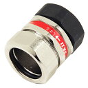 藤原産業 SK11 脱落防止アダプター マキタ用 SDBA-M 【品番:4977292320306】