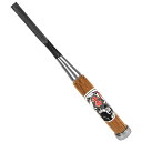 【メール便対応】藤原産業 千吉銀賞 追入のみ 9MM 【品番:4977292120425】