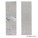 藤原産業 SK11 マジックペーパー75×240 #80 1枚入【品番:4977292186155】