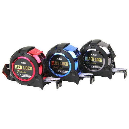 藤原産業 SK11 カラーロック ゴムジャケット SCL-2555-GA 【品番：4977292121743】