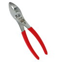【メール便対応】藤原産業 SK11 ストロングコンビプライヤ SCP-200R 【品番:4977292273954】