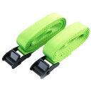 藤原産業 E-Value カムバックル式荷締ベルト BT-252(LG)2pcs 【品番:4977292225687】