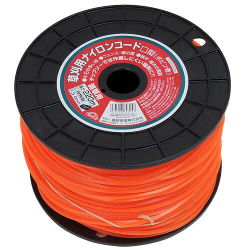 藤原産業　セフティー3　ナイロンコード□型 ボビン巻 3.0MMX220M　【品番：4977292643153】●