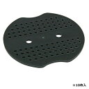 【メール便対応】藤原産業 セフティー3 ピン押えパットグリーン 7cm 10PCS 【品番:4977292657495】