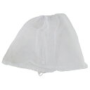 藤原産業 セフティー3 ガーデン防虫ネット white 【品番:4977292648196】