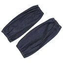 藤原産業 セフティー3 ガーデンデニム腕カバー SGDS-4 【品番:4977292658515】