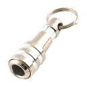 【メール便対応】藤原産業 SK11 ビットホルダー シルバー SBH-S 【品番:4977292882323】