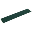 【メール便対応】藤原産業 SK11 シーリング用ならしへらゴム付 FNB-04 2+8X50XX250mm 【品番:4977292999106】