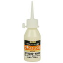 藤原産業　SK11　液体研磨材 プラスチック用 SEK-5 #10000　【品番：4977292156486】